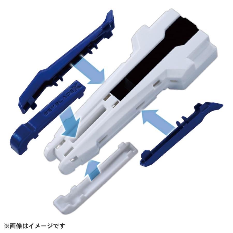 Beyblade X BX-29 Custom Grip White Ver. by Takara Tomy