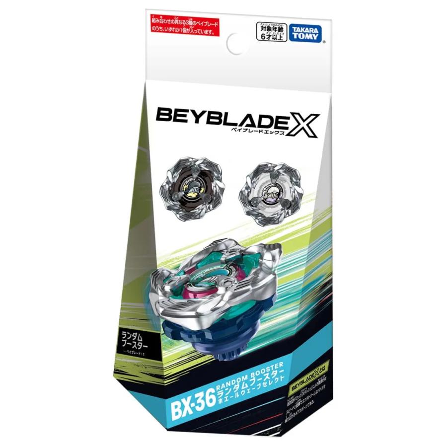 BEYBLADE X BX-36 Random Booster Whale Wave Select Takara Tomy