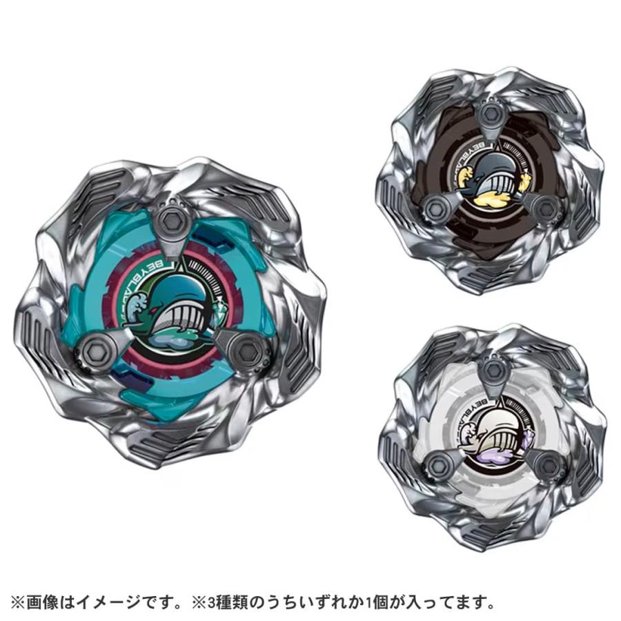 BEYBLADE X BX-36 Random Booster Whale Wave Select Takara Tomy