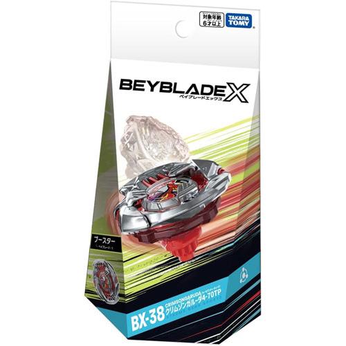 Beyblade X BX-38 Booster Crimson Garuda 4-70TP Takara Tomy