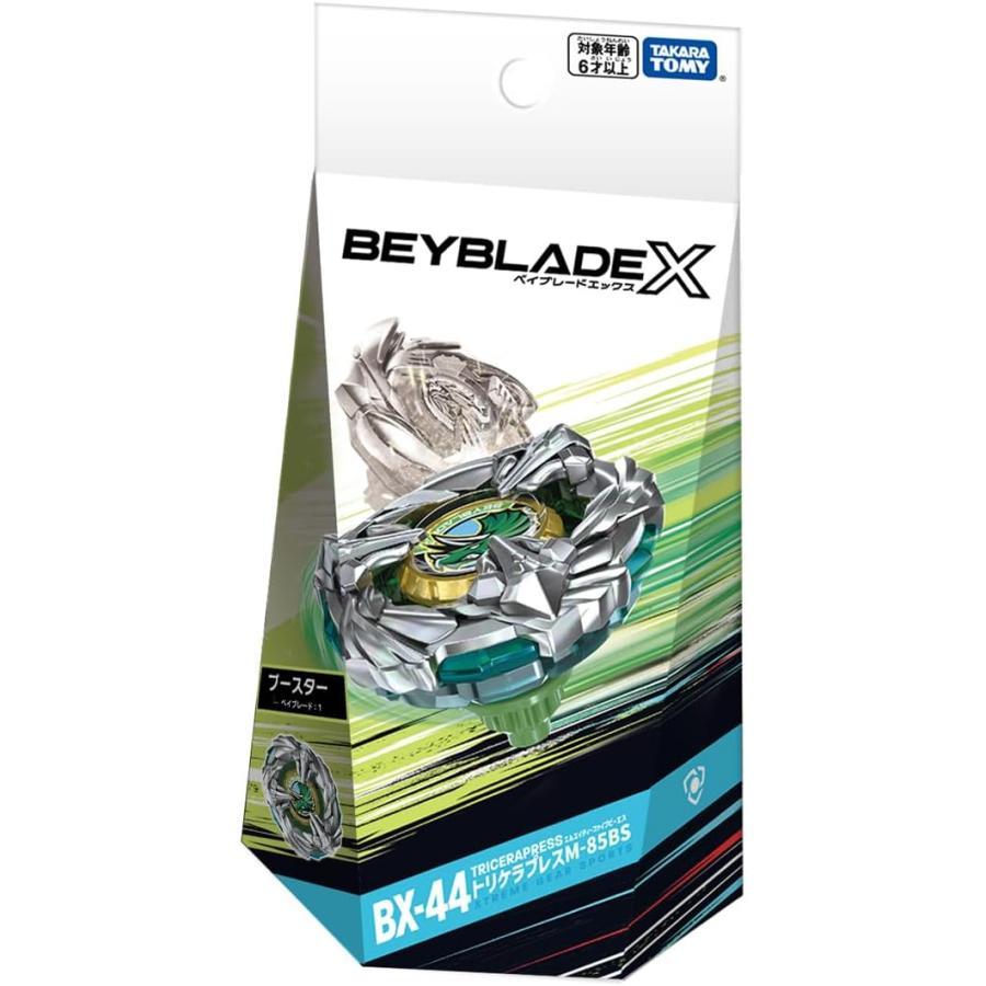 Beyblade X Booster Tricera Press M-85BS BX-44 Takara Tomy Beyblade X Booster Tricera Press M-85BS BX-44 Takara Tomy