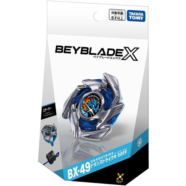 BEYBLADE X BX-49 Starter DranStrike 4-50FF Takara Tomy