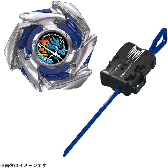 BEYBLADE X BX-49 Starter DranStrike 4-50FF Takara Tomy