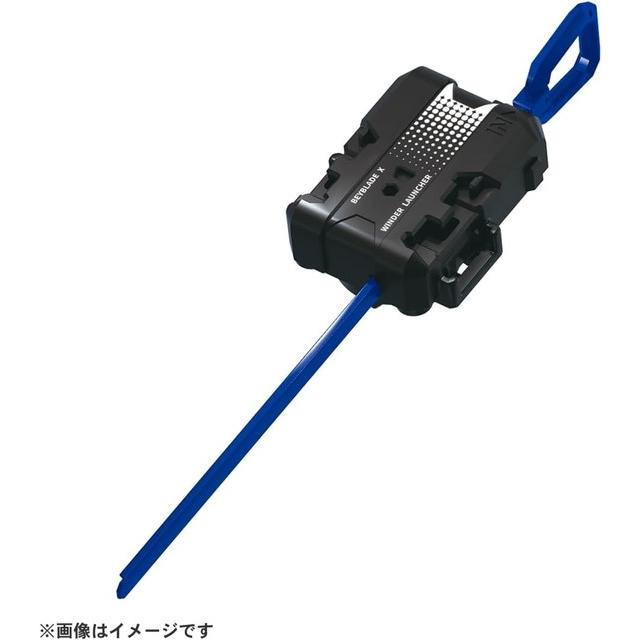 BEYBLADE X BX-49 Starter DranStrike 4-50FF Takara Tomy
