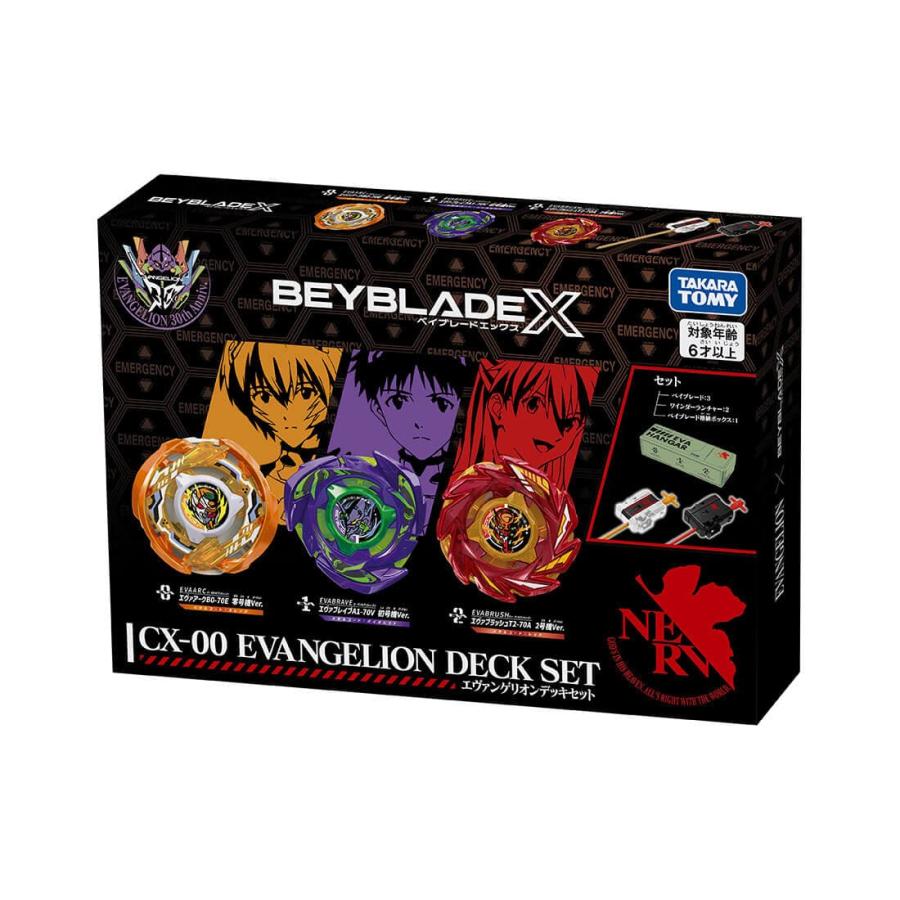 BEYBLADE X CX-00 Evangelion Deck Set Takara Tomy