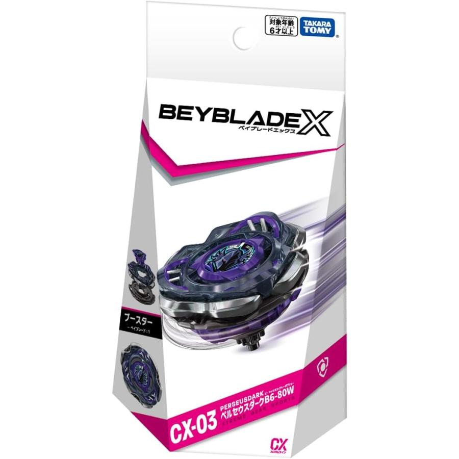 Beyblade X CX-03 Booster Perseus Dark B6-80W Takara Tomy