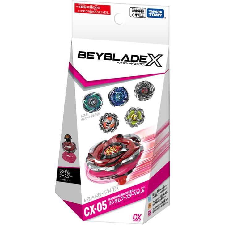 BEYBLADE X CX-05 Random Booster Vol.6 Takara Tomy