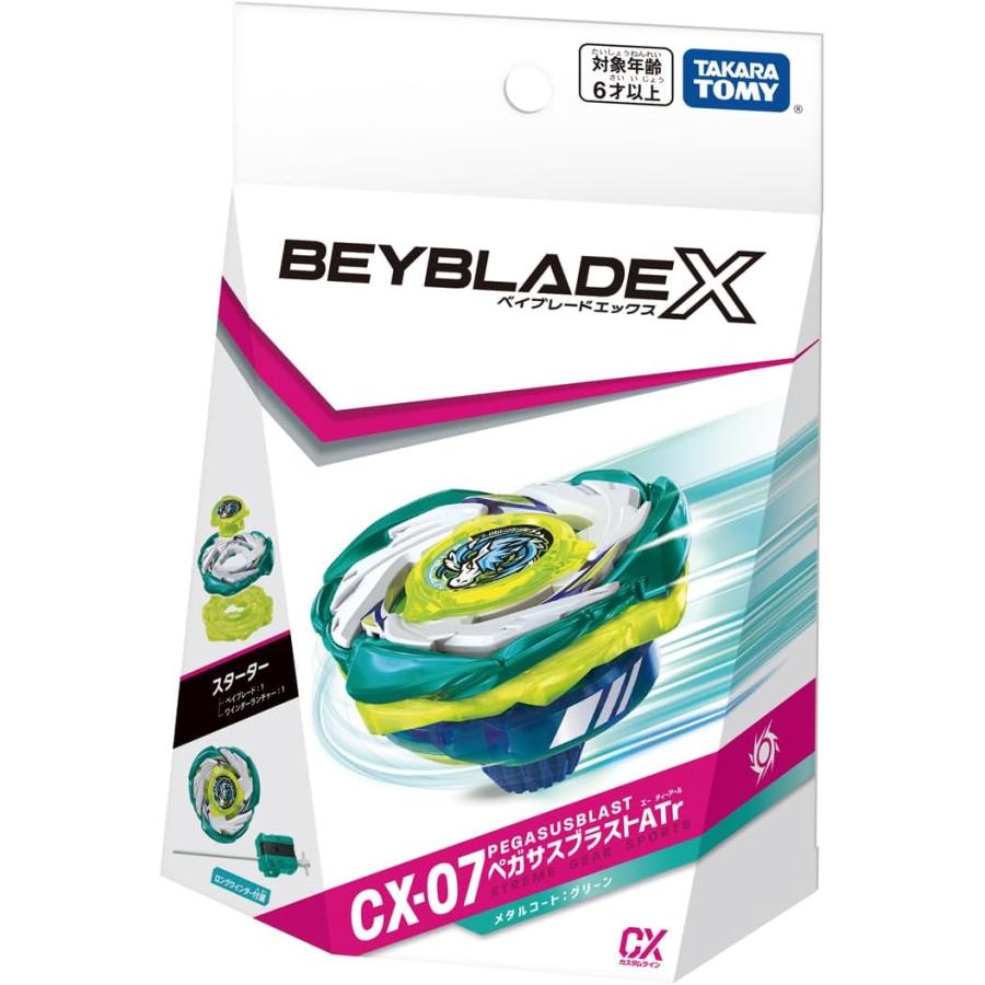 Beyblade X CX-07 Starter Pegasus Blast ATr Takara Tomy
