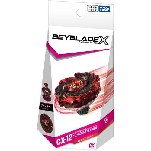 バンビー/フェアリー Beyblade X CX-12 Phoenix Flare Z9-80WW Takara Tomy