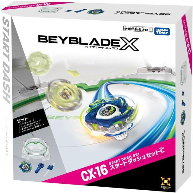 BEYBLADE X CX-16 Start Dash Set C | Takara Tomy