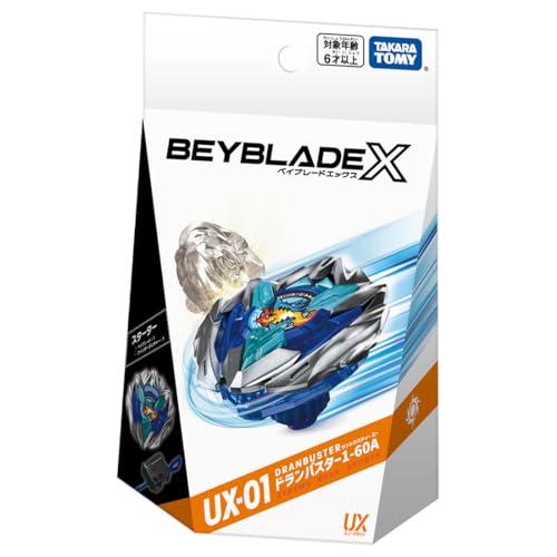 Beyblade X UX-01 Starter Dranbuster 1-60A Takara Tomy