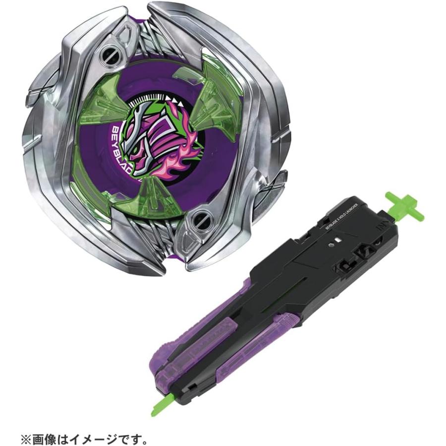 Beyblade X UX-09 Starter Samurai Saber 2-70L Takara Tomy