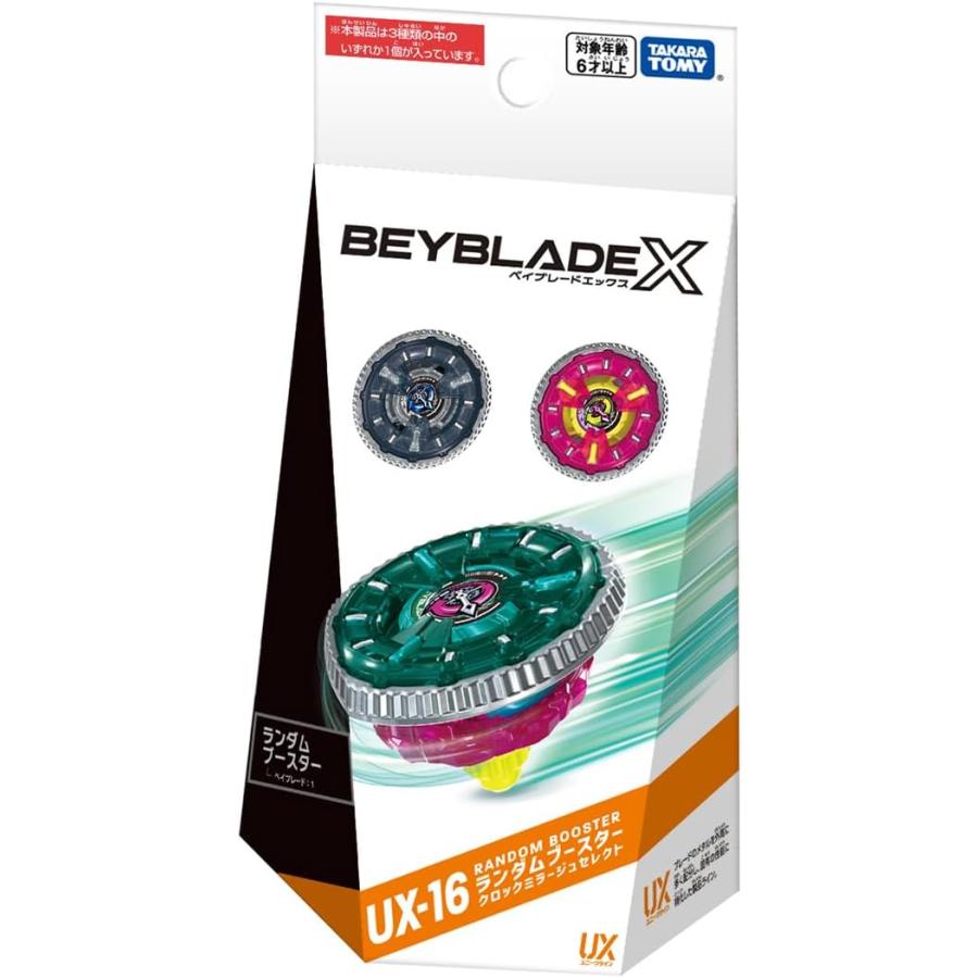 BEYBLADE X UX-16 Random Booster Clock Mirage Select Takara Tomy