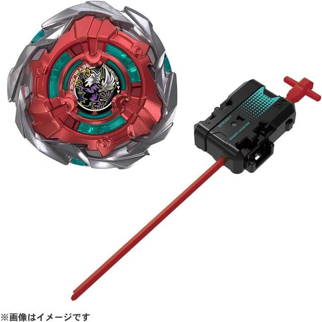 BEYBLADE X UX-19 Starter BulletGriffon H Takara Tomy