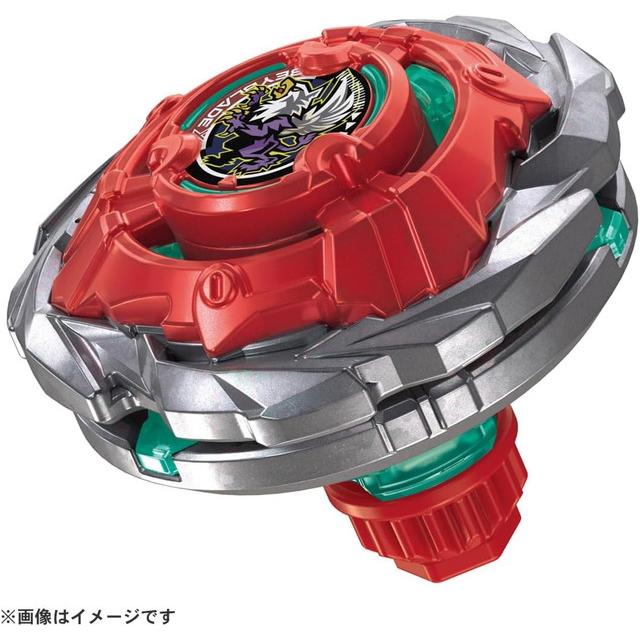 BEYBLADE X UX-19 Starter BulletGriffon H Takara Tomy