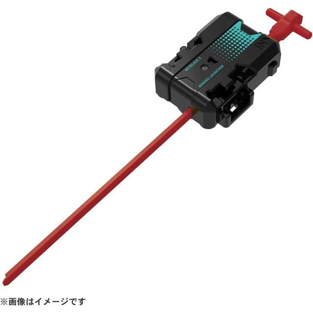 BEYBLADE X UX-19 Starter BulletGriffon H Takara Tomy