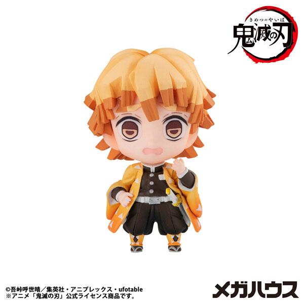 Demon Slayer Tanjiro & Friends Mascot Collection Vol.1 8pcs Box MegaHouse