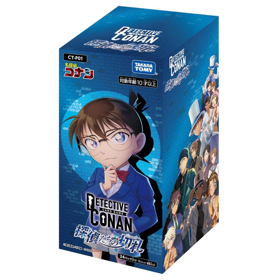 Detective Conan TCG CT-P01 Detectives' Joker Booster Box