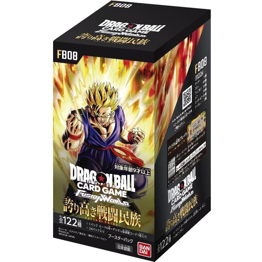 Dragon Ball Super Fusion World Saiyan's Pride Booster Pack FB08 TCG Japan
