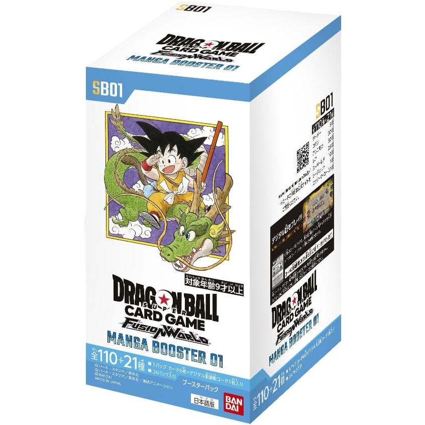 dragon ball super card game set 1 Dragon Ball Super Card Game Fusion World Manga Booster SB01 24Pack Box