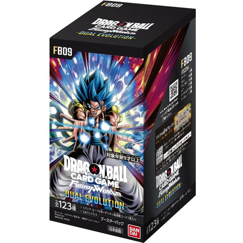 Dragon Ball Super Fusion World Booster Box FB09 Japanese Dragon Ball Super Fusion World Booster Box FB09 Japanese