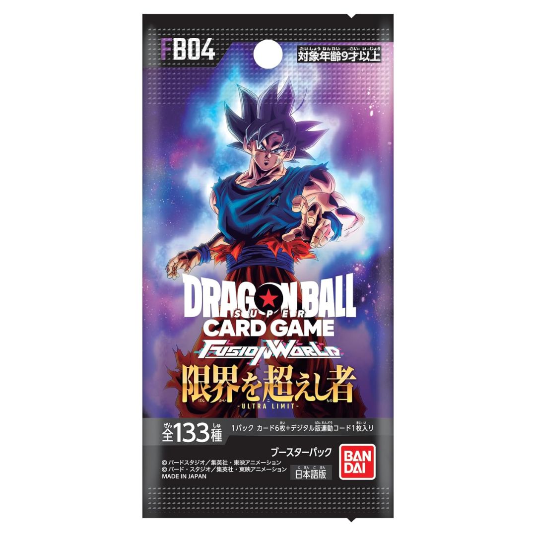 Dragon Ball Super Fusion World Ultra Limit Booster Pack FB04 TCG Japan