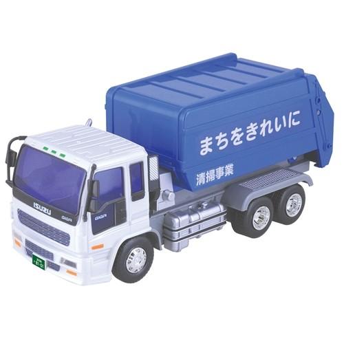 Toyco Isuzu Giga Junior Cleaning Truck