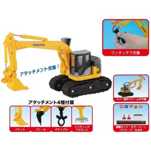 toyco-komatsu-pc228us-junior-construction-site-set-1