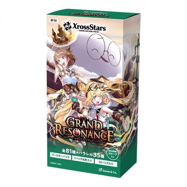 Xross Stars Booster Pack Vol. 4 Grand Resonance Booster Box