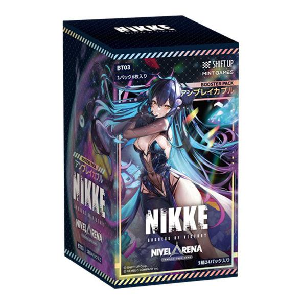 GODDESS OF VICTORY: NIKKE NIVEL ARENA Booster Pack BT03 Unbreakable Japanese Version BOX