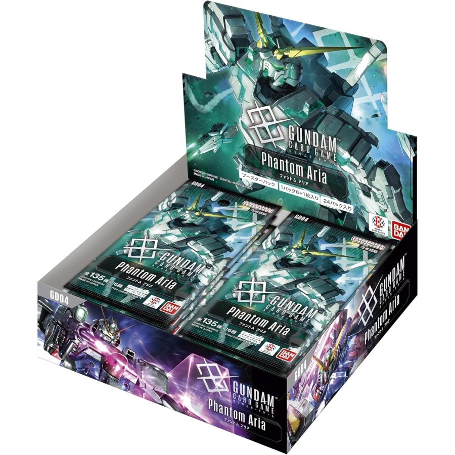 Gundam Card Game Phantom Aria GD04 Booster Box Bandai Japan