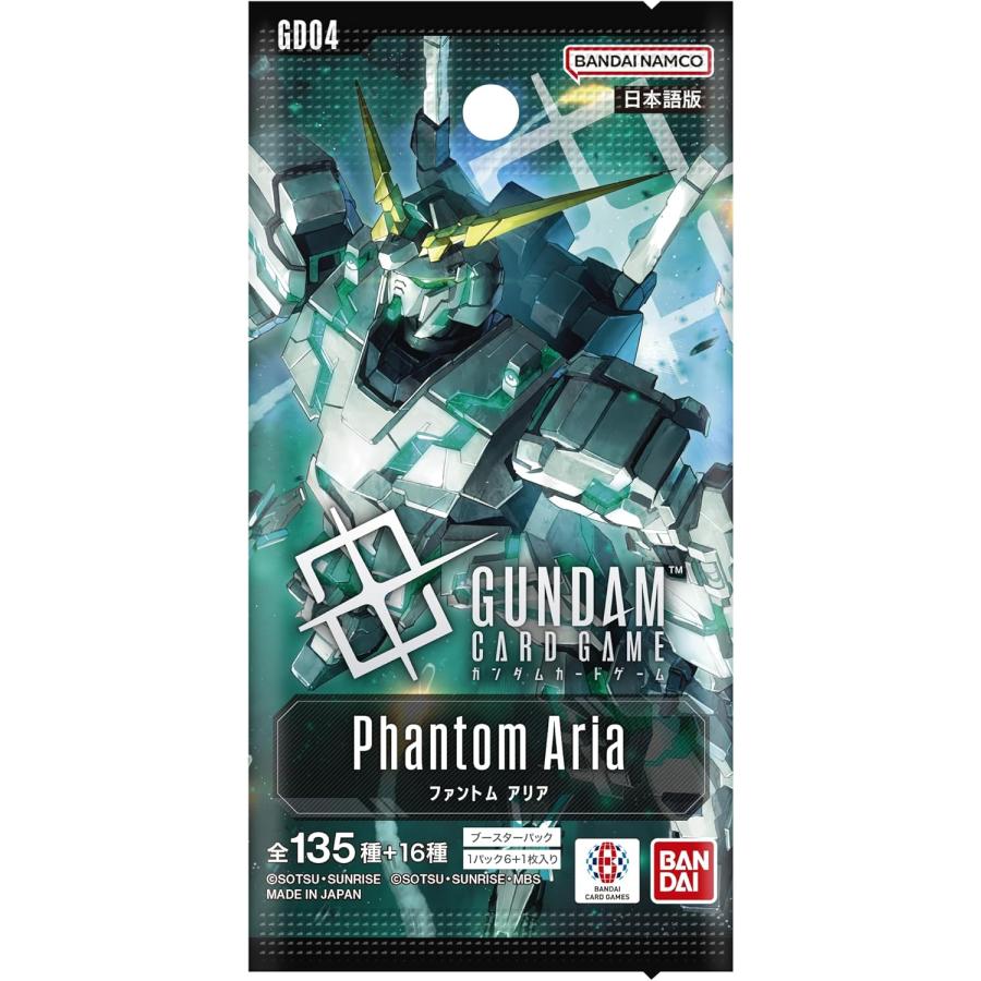 Gundam Card Game Phantom Aria GD04 Booster Box Bandai Japan