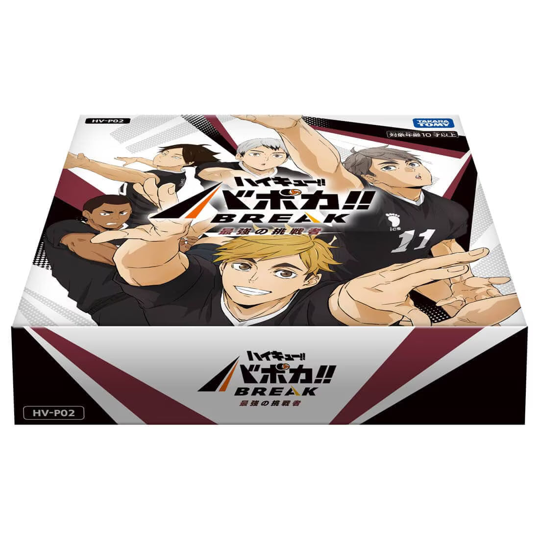 Haikyu!! Baboca!! BREAK Booster Pack Box HV-P02 – The Strongest Challengers Takara Tomy