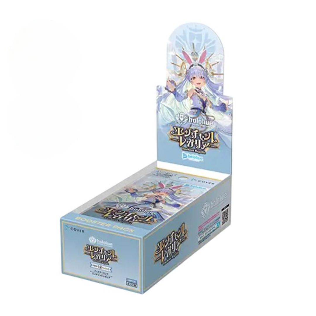 hololive cards booster box hololive OFFICIAL Card GAME Enchant Regalia Booster Box