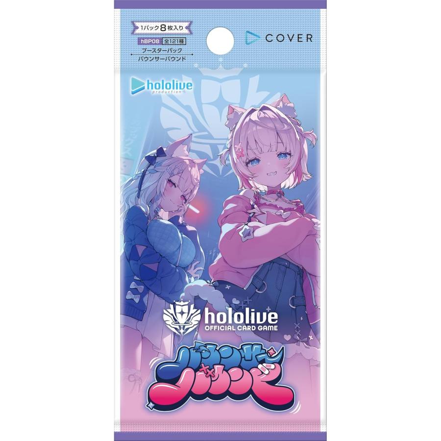 hololive OFFICIAL CARD GAME Booster Pack Bouncer Bound Booster Box Japanese