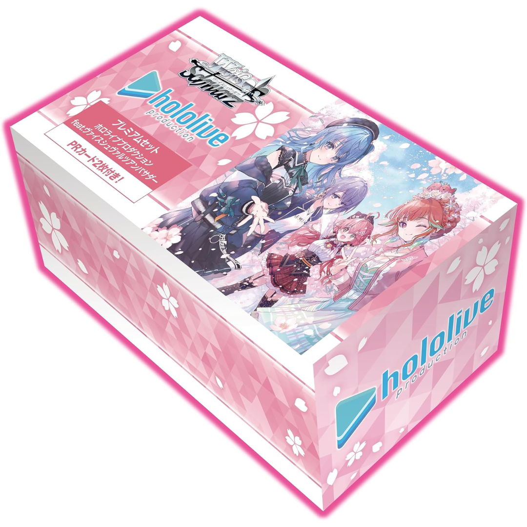 Weiss Schwarz Hololive Production feat.Weiss Schwarz Ambassador Premium Set Japan