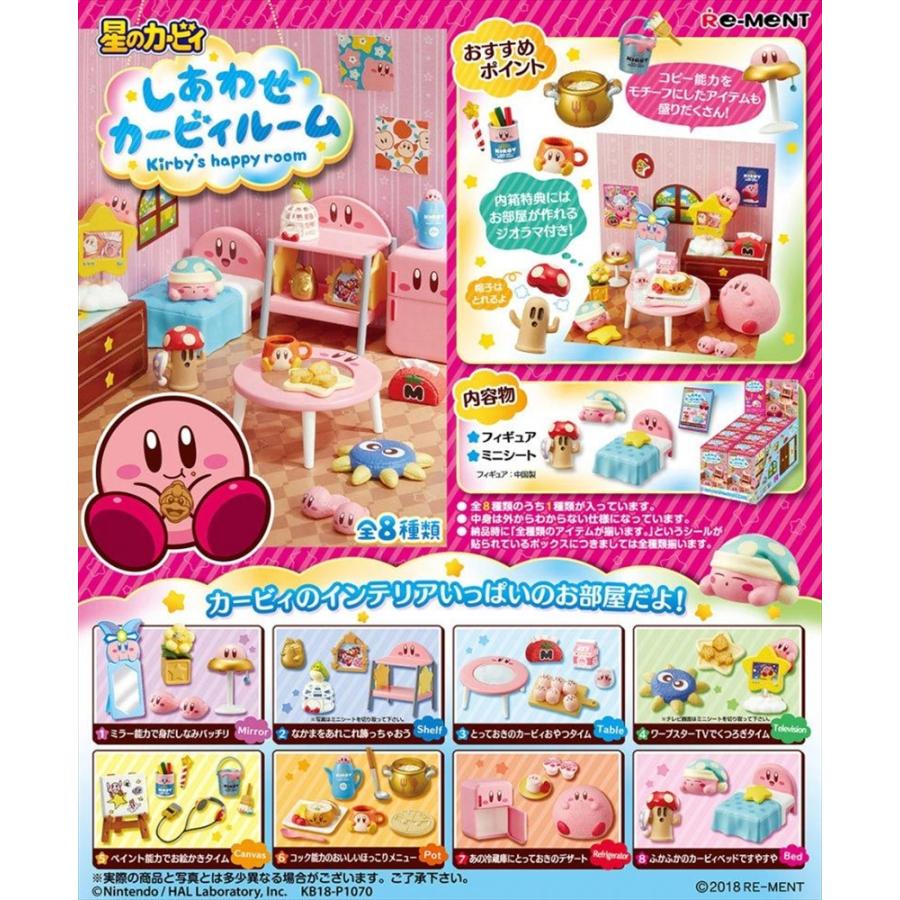 re-ment-kirby-of-the-stars-happy-kirby-room-complete-box-setall-8-types-1