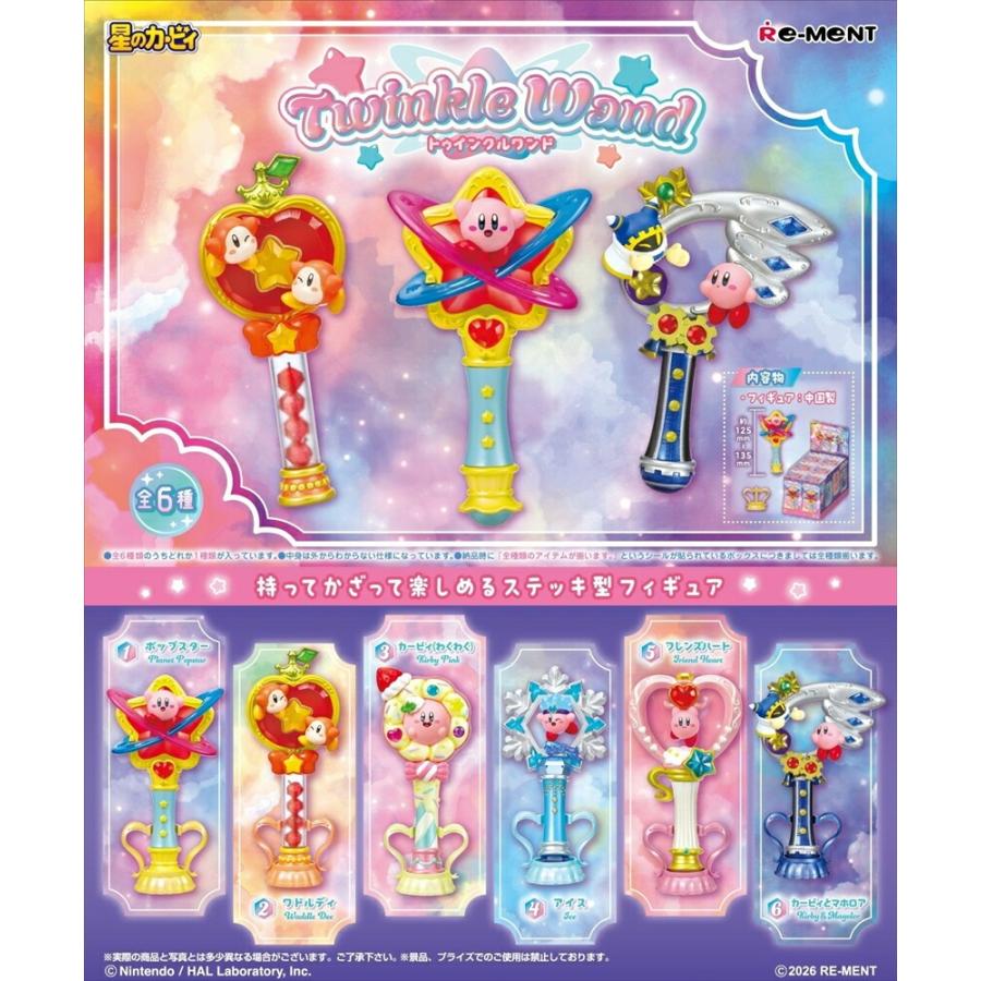 re-ment-kirby-twinkle-wand-complete-box-of-6-1