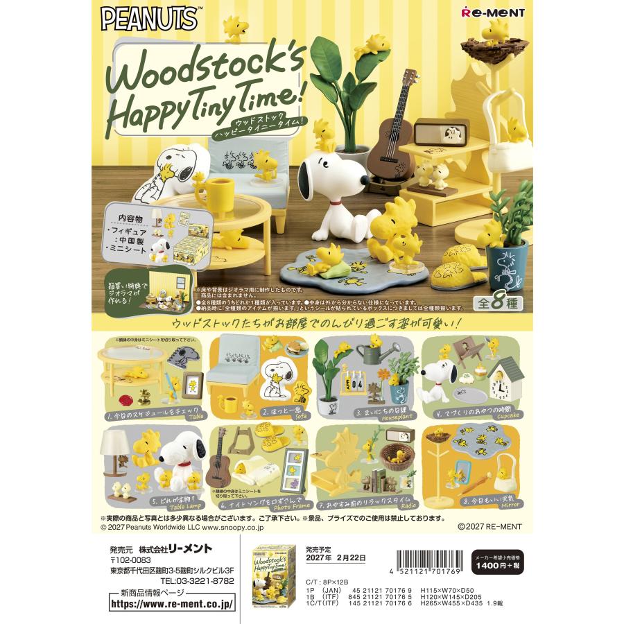 re-ment-rilakkuma-relaxing-hot-springs-onsen-retreat-box-set-8-types-1