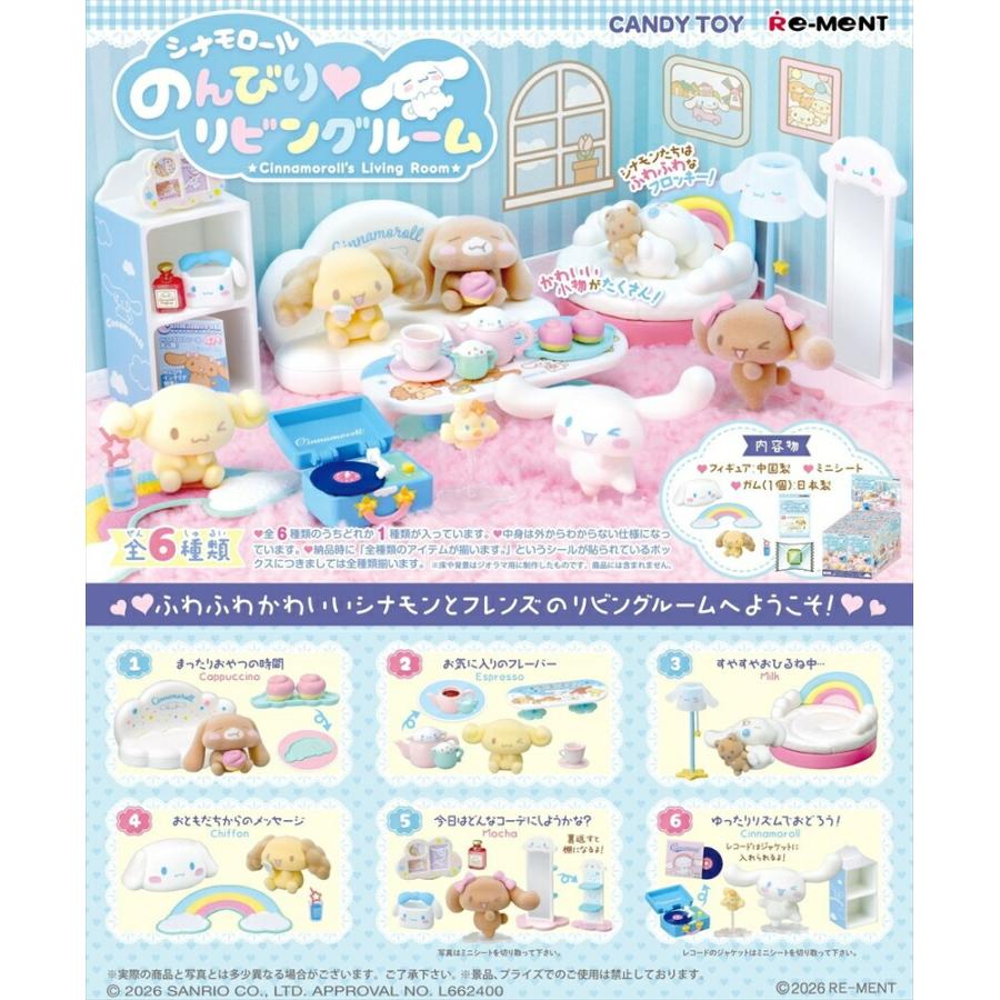 re-ment-sanrio-cinnamoroll-relaxing-living-room-complete-box-of-6-1