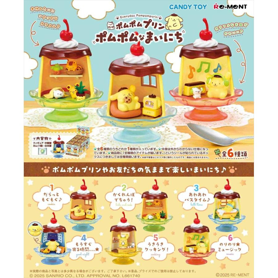 re-ment-sanrio-everyday-pompompurin-complete-set-of-6-full-box-1