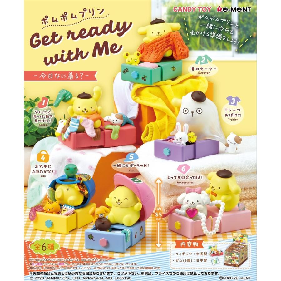 re-ment-sanrio-pompompurin-get-ready-box-set-1