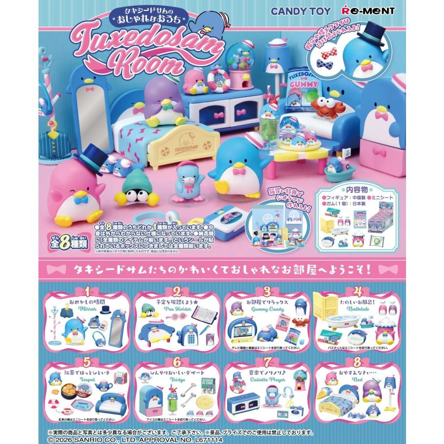 re-ment-sanrio-tuxedo-sams-stylish-room-complete-box-set-1