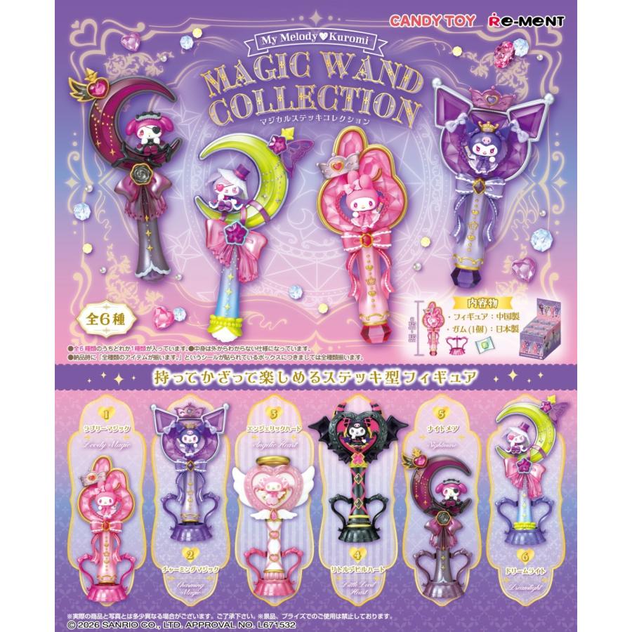 re-ment-sanrio-my-melody-kuromi-magic-wand-collection-complete-box-set-1