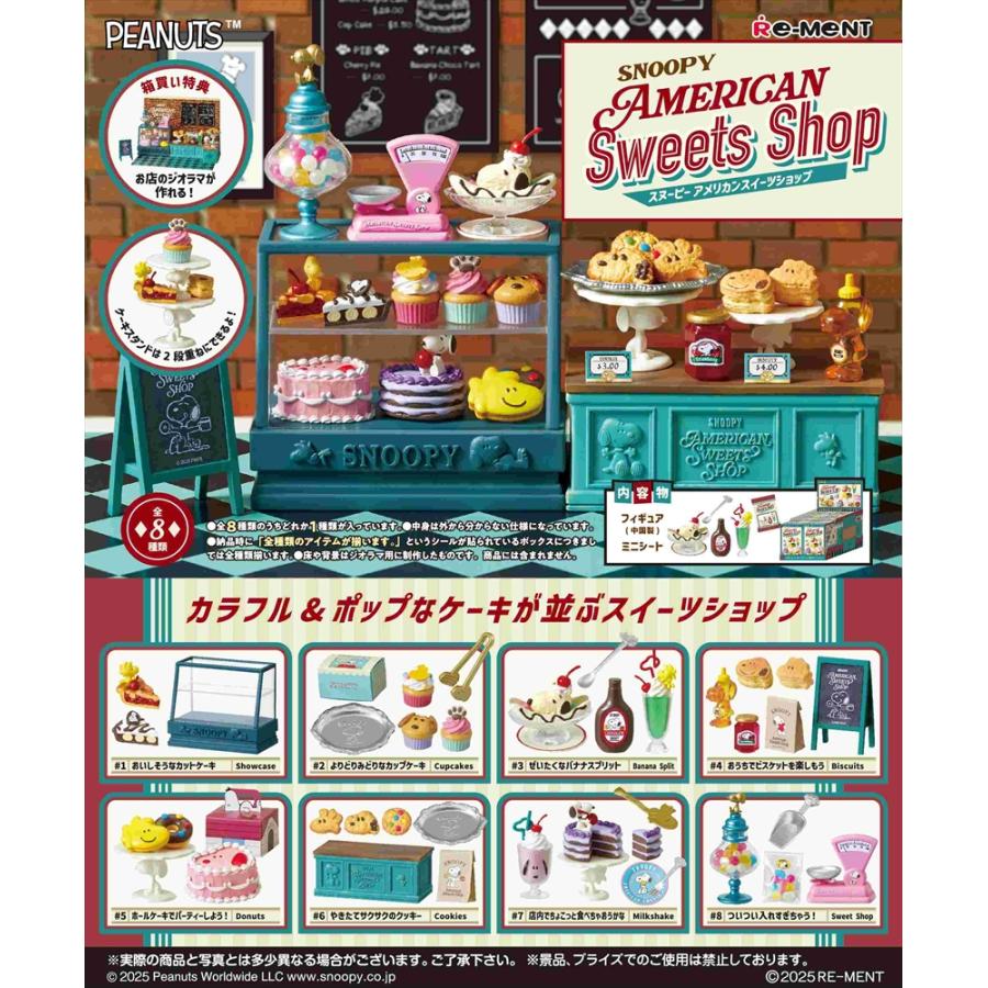 re-ment snoopy american sweets shop box 8pcs-1