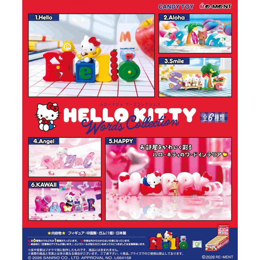 re-ment-sanrio-hello-kitty-words-collection-complete-box-setall-6-types-1