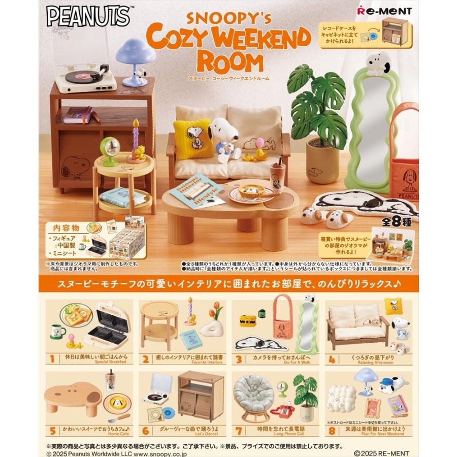 re-ment-peanuts-snoopy-snoopys-cozy-weekend-room-box-8pcs-1