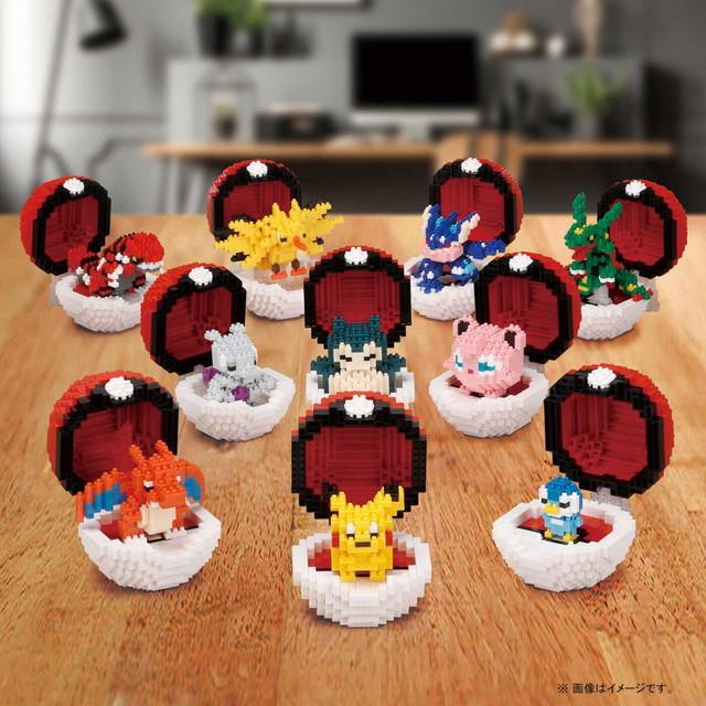 Kawada nanoblock Pokémon Collection Stand Monster Ball NBPM_112