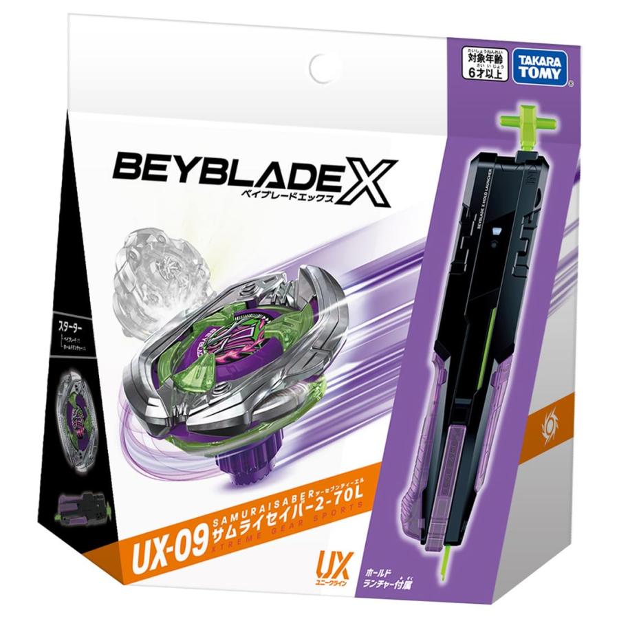 beyblade-x-ux-09-starter-samurai-saber-2-70l-takara-tomy-1