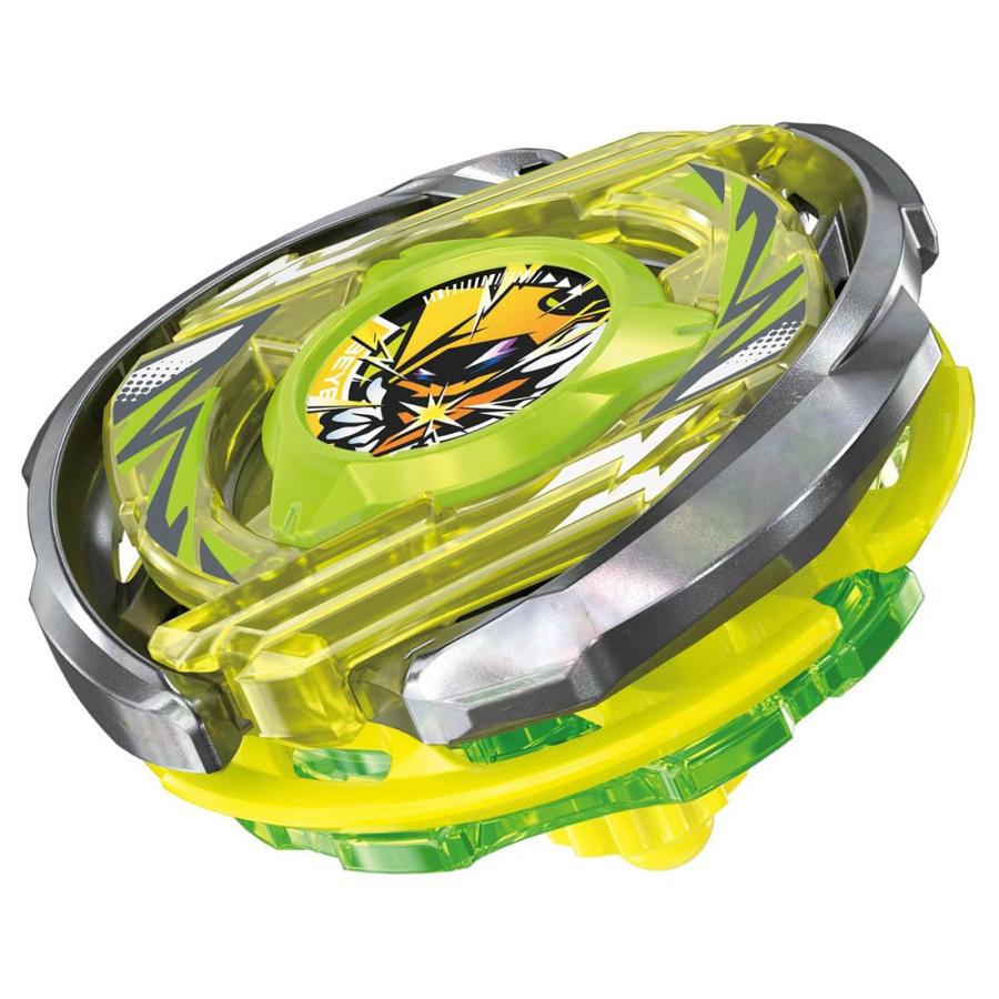 beyblade-x-cx-02-starter-wizard-arc-r4-55lo-takara-tomy-1